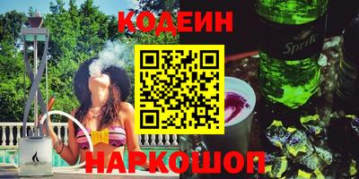 ALPHA-PVP Малгобек