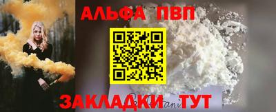 индика Малоярославец