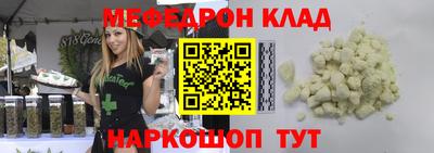 индика Малоярославец