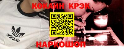 ALPHA-PVP Малгобек