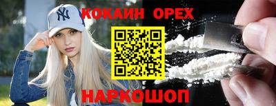 твердый Моздок