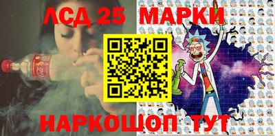 ALPHA-PVP Малгобек