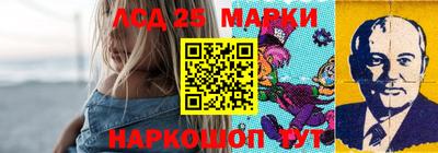 мефедрон VHQ Мариинск