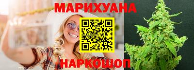 прущий лед Можга