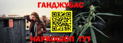 мефедрон VHQ Мариинск