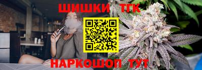 прущий лед Можга