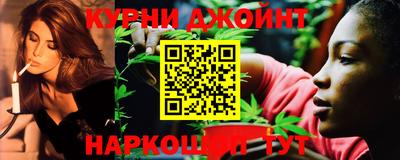 МДМА Можайск