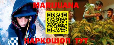 прущий лед Можга
