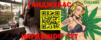 ALPHA-PVP Малгобек