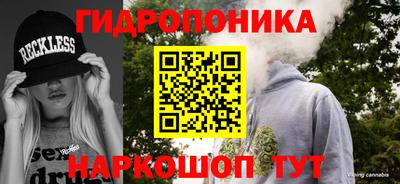 ALPHA-PVP Малгобек