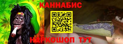 твердый Моздок