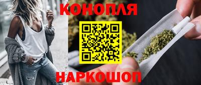 ALPHA-PVP Малгобек