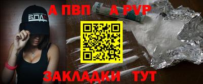индика Малоярославец