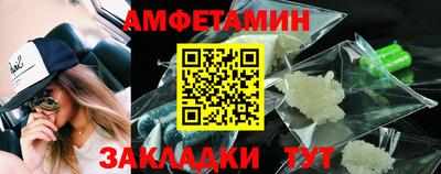 индика Малоярославец