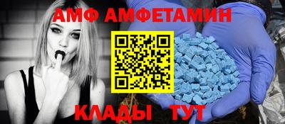 индика Малоярославец