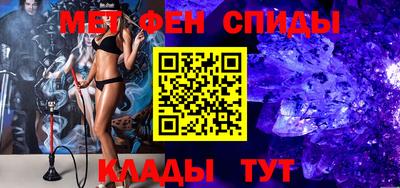 твердый Моздок