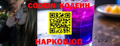 ALPHA-PVP Малгобек