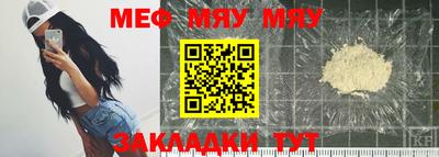 твердый Моздок